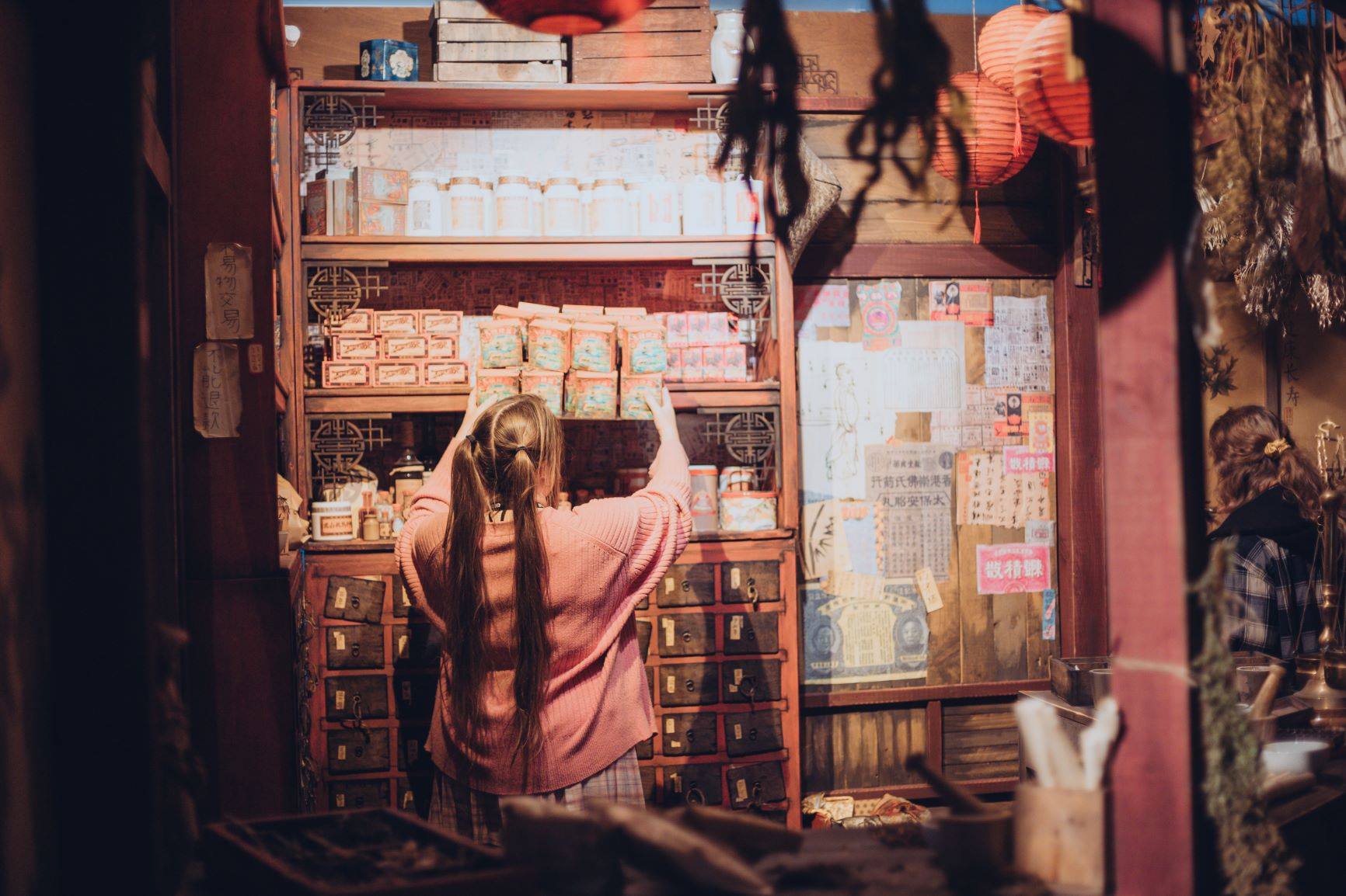 Detail of The Apothecary set