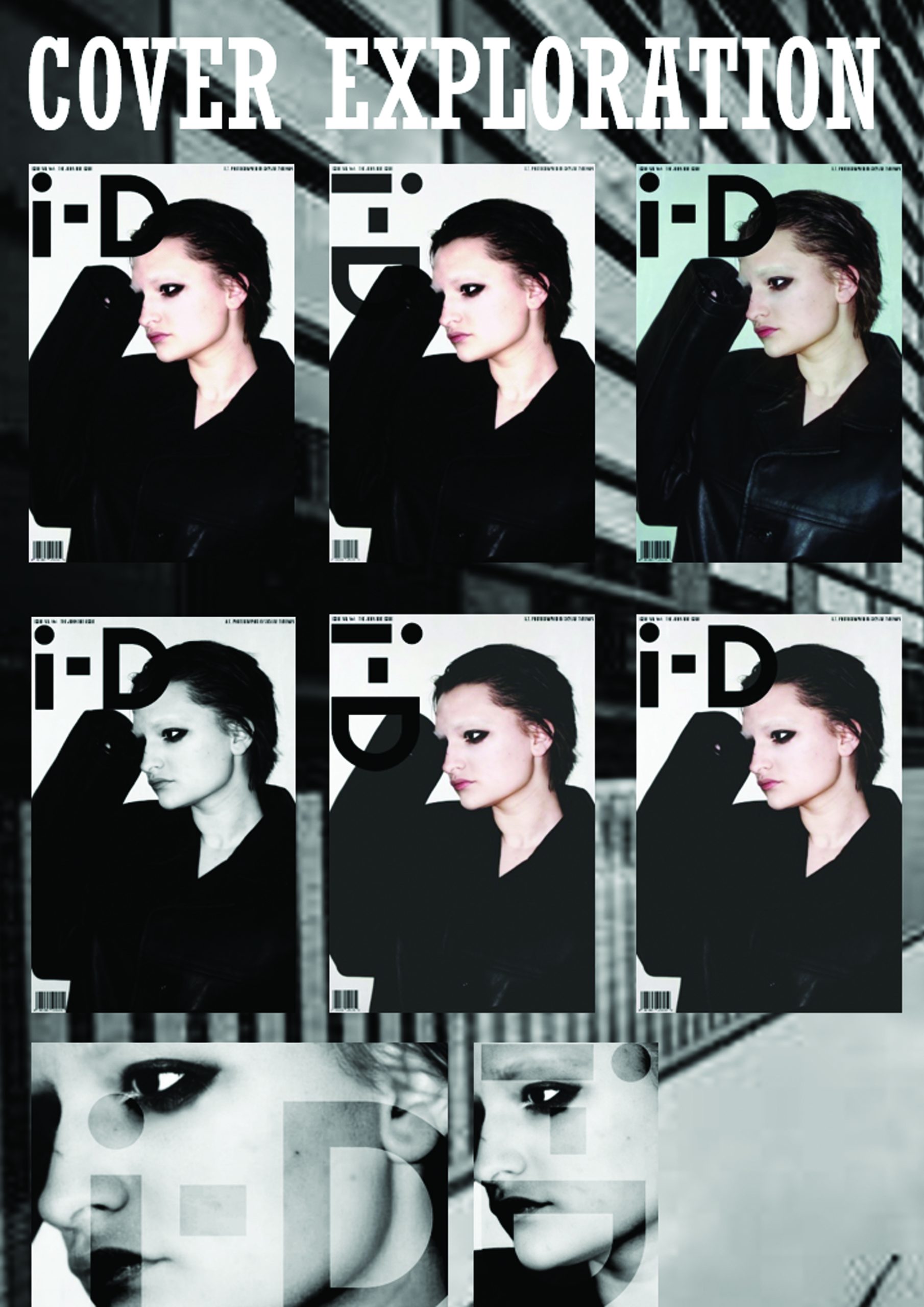 ID-cover-exploration-Skylar-scaled